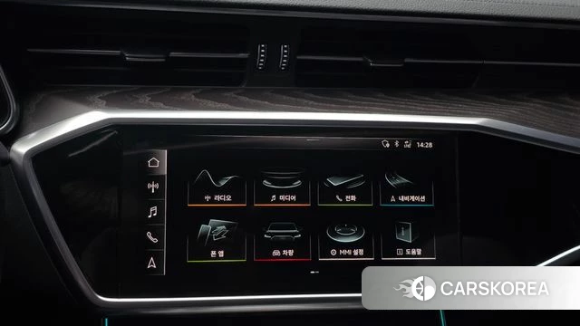 Audi A6 (C8) id 4625912 из Кореи 7