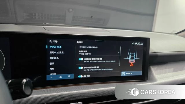 Hyundai Sonata D Edge (DN8) id 4655650 из Кореи 7