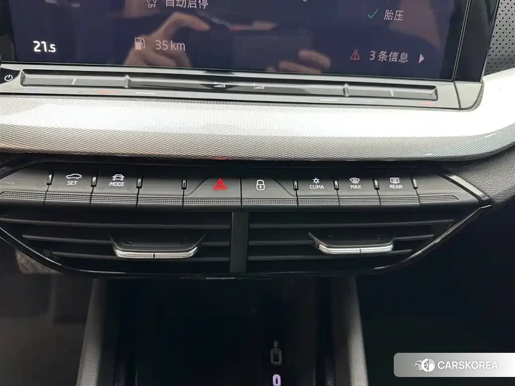 Skoda Octavia id 4548175 из Китая 8