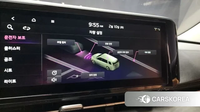 Kia Carnival 4th generation id 3676015 из Кореи 7