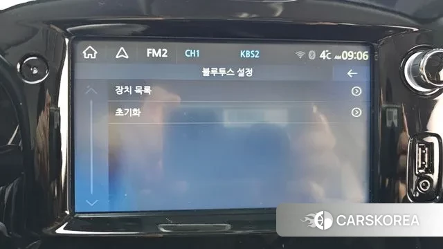 Renault Korea (Samsung) Clio id 3773162 из Кореи 7