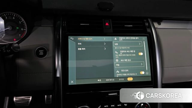 Land Rover Discovery 5 id 3914660 из Кореи 7