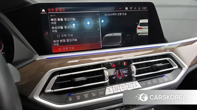 BMW X5 (G05) id 2975817 из Кореи 7