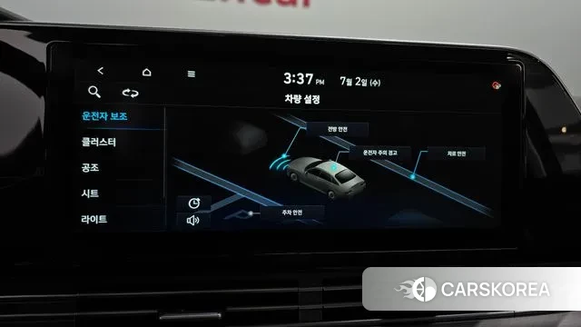 Hyundai The New Grandeur IG id 2885688 из Кореи 7