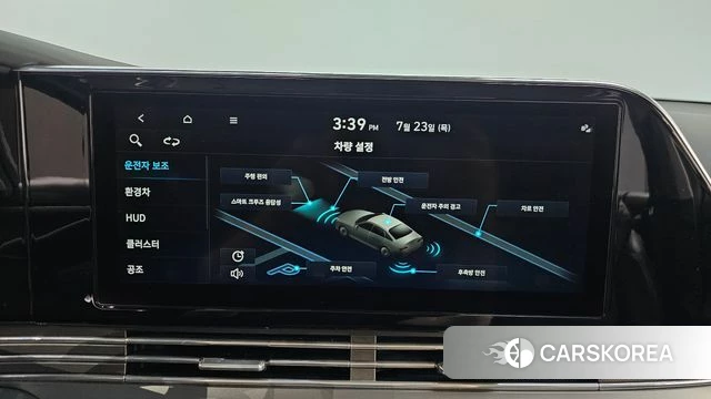 Hyundai The New Grandeur IG Hybrid id 4619672 из Кореи 7