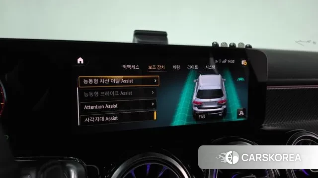 Mercedes-Benz GLB-Class X247 id 3438577 из Кореи 7