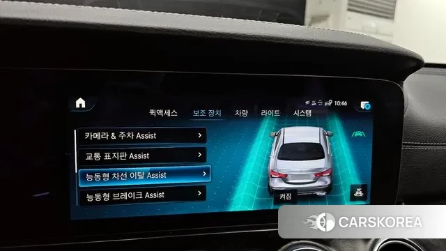 Mercedes-Benz E-Class W213 id 3405748 из Кореи 7