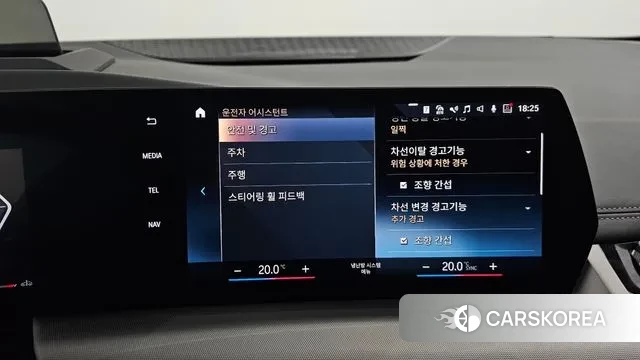 BMW 2 Series Active Tourer (U06) id 3031593 из Кореи 7