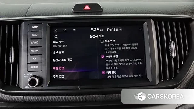 Kia The New Kia Ray EV id 3377556 из Кореи 7