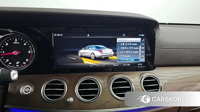 Mercedes-Benz E-Class W213 id 3055075 из Кореи 7