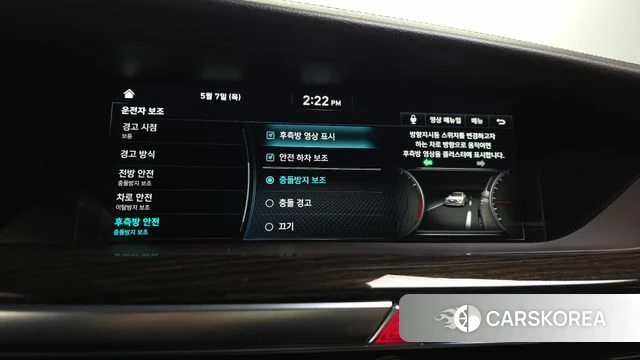 Genesis G90 id 4285167 из Кореи 7