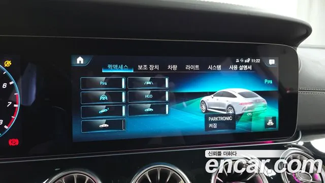 Mercedes-Benz AMG GT id 2789760 из Кореи 7