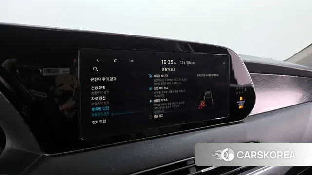 Hyundai Palisade id 3530347 из Кореи 7