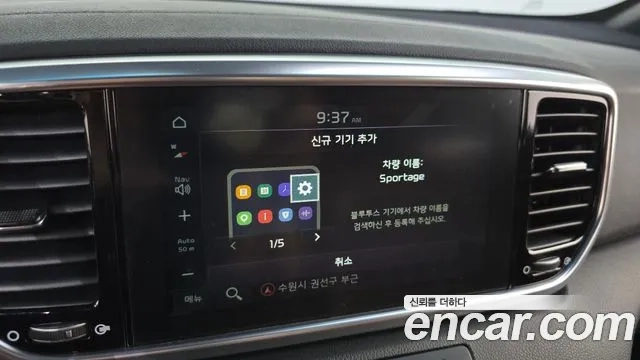 Kia Sportage The Bold id 2912519 из Кореи 7