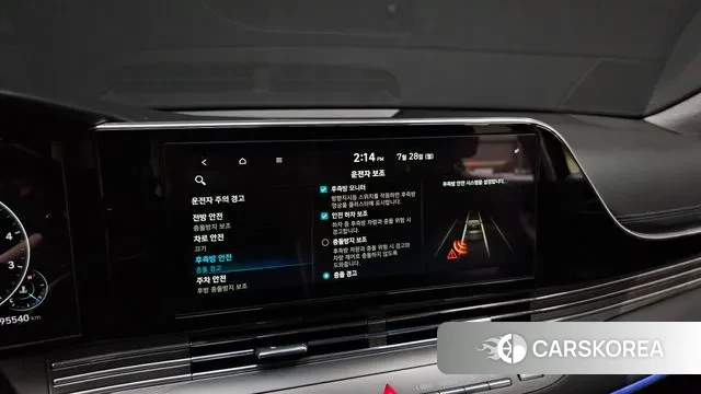 Hyundai The New Grandeur IG id 2976606 из Кореи 7