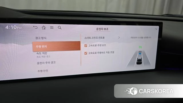 Genesis G80 (RG3) id 4354295 из Кореи 7