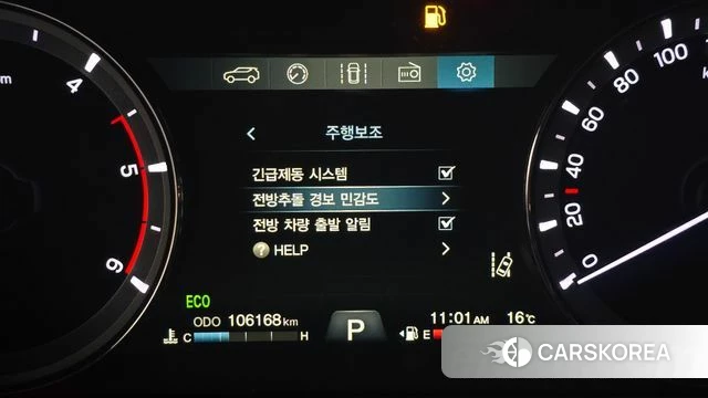 Ssangyong Rexton Sports Cannes id 3834580 из Кореи 7