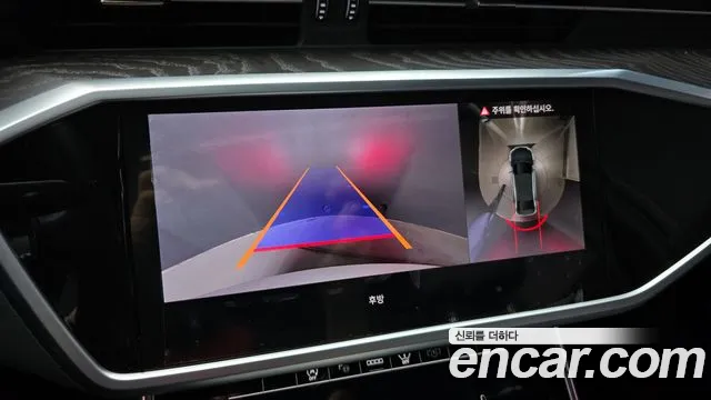 Audi A6 (C8) id 2816580 из Кореи 7