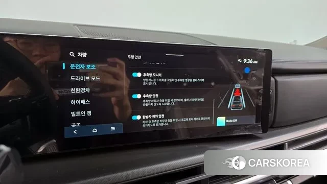 Hyundai Santa Fe (MX5) id 3316635 из Кореи 7