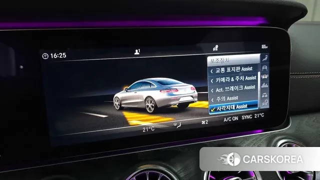 Mercedes-Benz E-Class W213 id 3698605 из Кореи 7