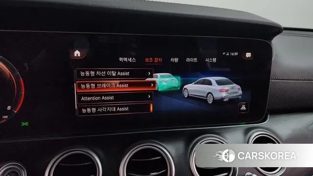 Mercedes-Benz E-Class W213 id 3513042 из Кореи 7