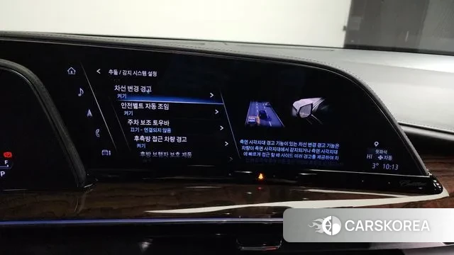 Cadillac Escalade 5th Generation id 2351168 из Кореи 7