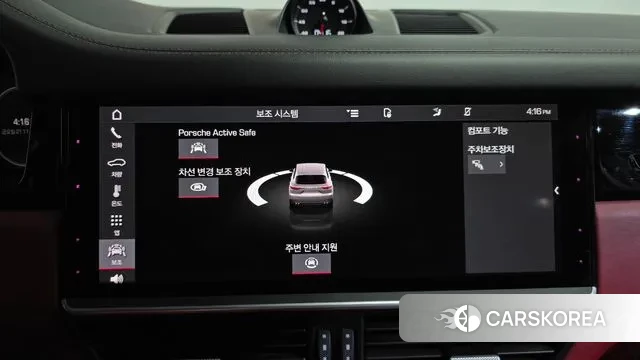 Porsche Cayenne (PO536) id 3395416 из Кореи 7