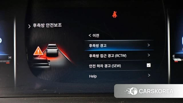 Ssangyong The New Rexton Sport id 3841472 из Кореи 7