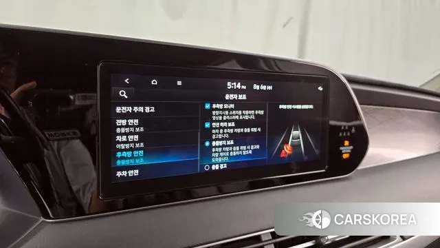 Hyundai Palisade id 3007989 из Кореи 7