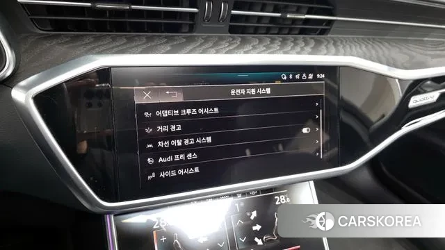 Audi A6 (C8) id 3497490 из Кореи 7