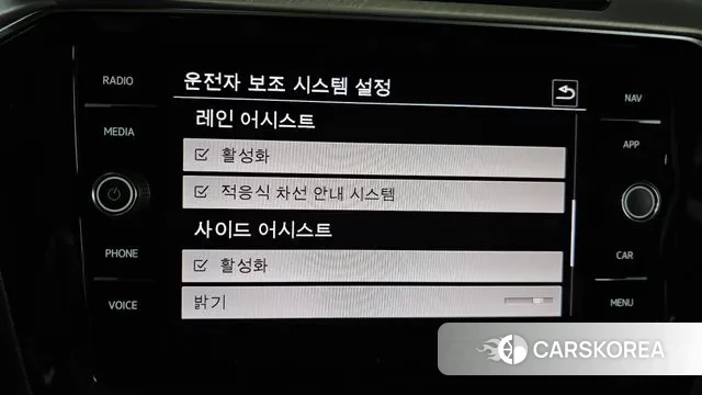 Volkswagen Arteon id 3407161 из Кореи 7