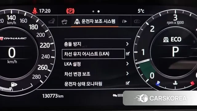 Land Rover Range Rover Velar id 3509988 из Кореи 7