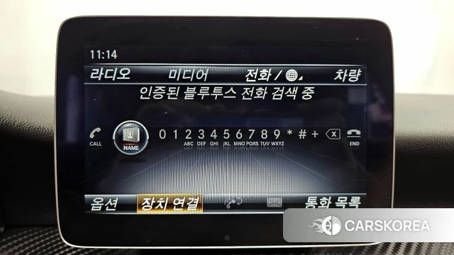 Mercedes-Benz A-Class W176 id 3905798 из Кореи 7