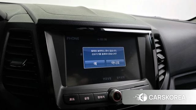 Ssangyong Tivoli Air id 4286000 из Кореи 7