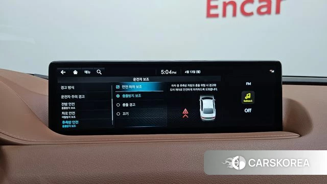 Genesis G80 (RG3) id 3922082 из Кореи 7