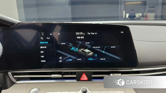 Hyundai Avante (CN7) id 4863746 из Кореи 7