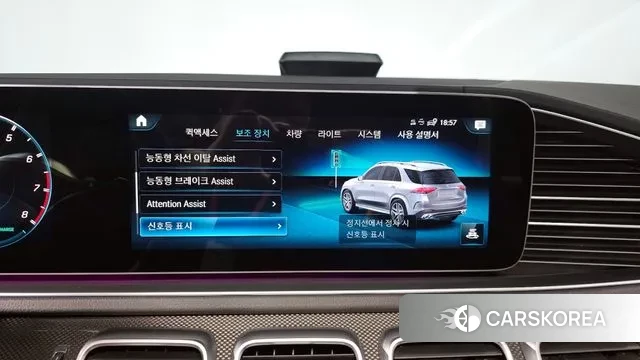 Mercedes-Benz GLE-Class W167 id 3223627 из Кореи 7