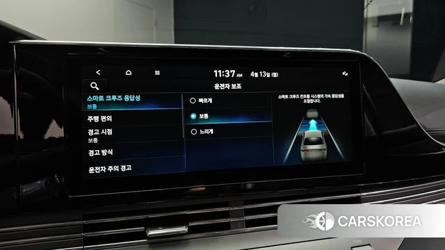 Hyundai The New Grandeur IG id 3924255 из Кореи 7