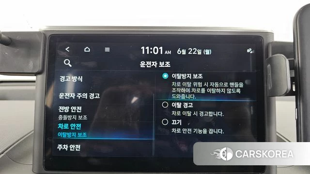 Hyundai Casper id 4488417 из Кореи 7