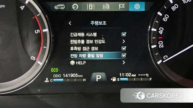 Ssangyong Rexton Sports Cannes id 4179843 из Кореи 7