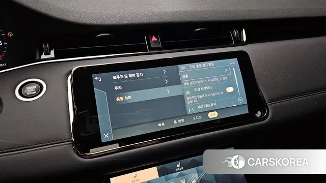 Land Rover Range Rover Evoque 2nd Generation id 3468148 из Кореи 7