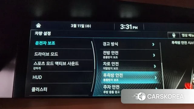 Genesis G90 id 3772038 из Кореи 7