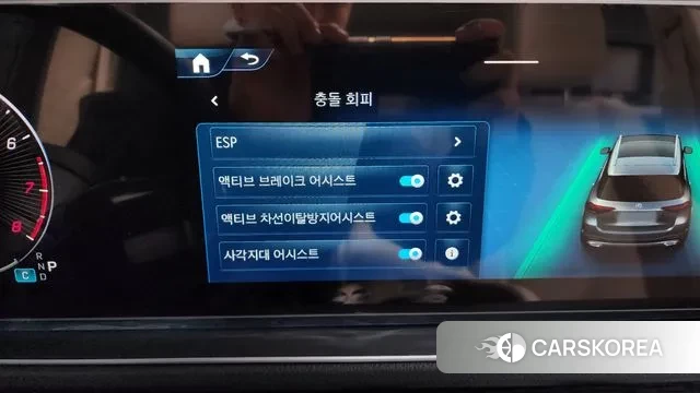 Mercedes-Benz GLE-Class W167 id 3775703 из Кореи 7