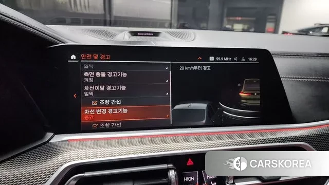 BMW X6 (G06) id 3534870 из Кореи 7