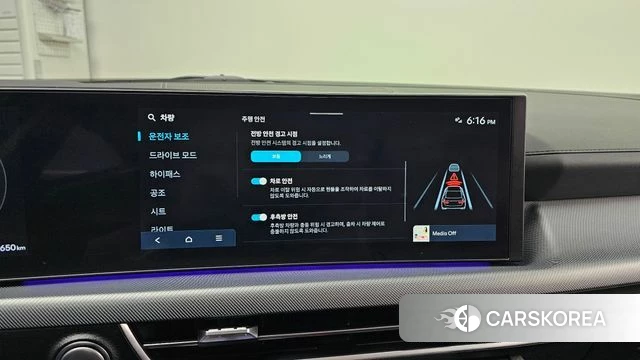 Hyundai Sonata D Edge (DN8) id 4360225 из Кореи 7