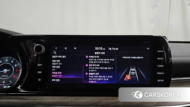 Kia K5 3rd generation id 4556416 из Кореи 7