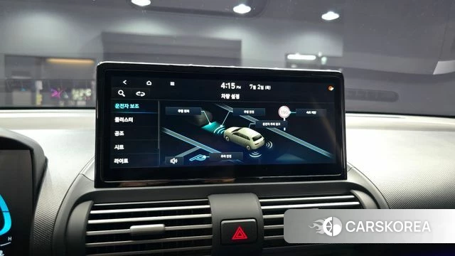 Hyundai The New Casper id 4532884 из Кореи 7