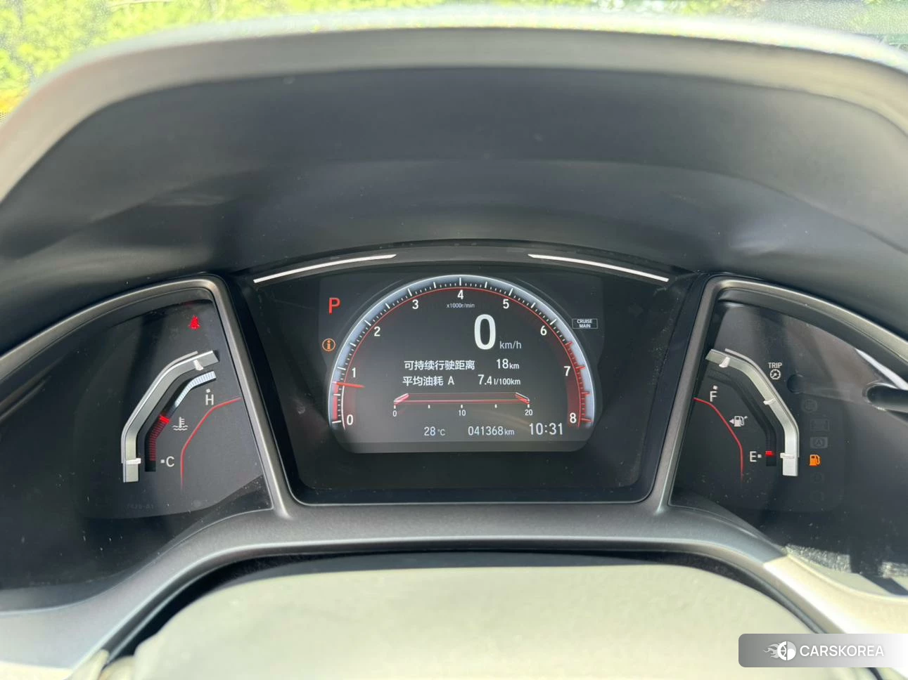 Honda Civic id 4420178 из Китая 7