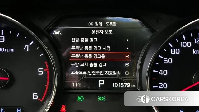 Kia The New Carnival id 3396246 из Кореи 7