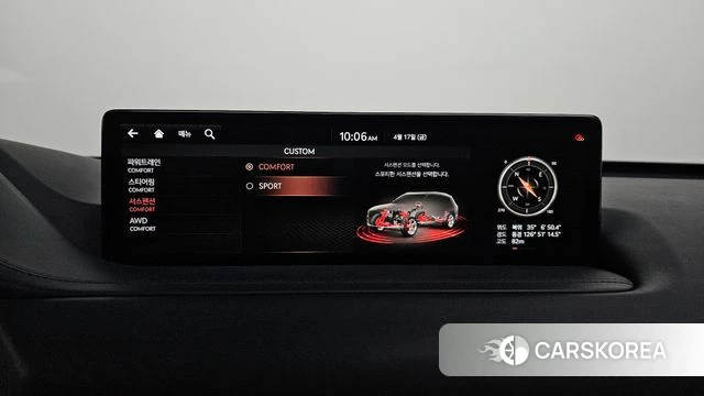 Genesis GV80 id 3965639 из Кореи 7